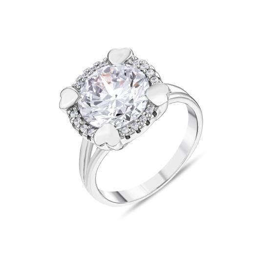Gift Collection: White Silver Ring with Gemstone Heart Detail