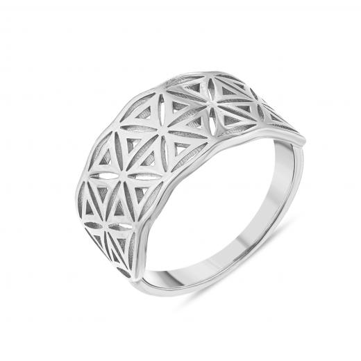 Gift NEXR1007W-00 Silver Ring